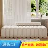 Nórdico Popular Internet Guardarropa Cama Frente Sofá de Tela Tira Larga Arte Entrada Taburete Cambiador de Zapatos Taburete Creativo para Pie de Cama para Hogar