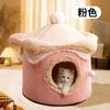 Suprimentos para Pets Casa de Sorvete Cama para Cachorro Outono e Inverno Quente Cama para Gato Fofa Princesa Cama de Algodão Cama Engraçada para Gato