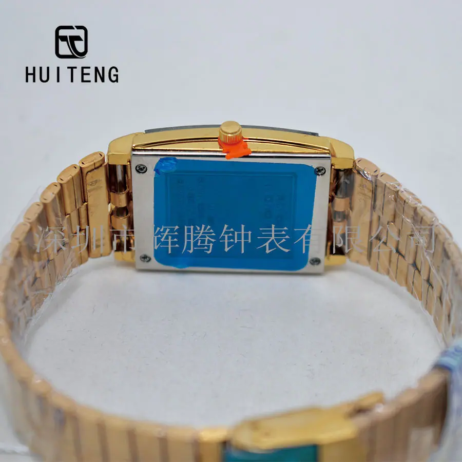 HT0924