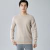 Outono e inverno novo suéter de caxemira masculino gola redonda manga comprida espessado negócios casual cor sólida base suéter de malha suéter de lã