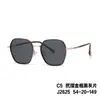 Nuevas Gafas de Sol Polarizadas de Moda, Estilo Coreano, Montura Grande para Caras Redondas, Gafas de Sol de Alta Gama para Mujer, Anti-UV