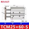 Cilindro Fino de Haste Guia de Travamento Triaxial Tipo Mgpm/Tcm 25/32/40*25/30/50/60/70/80/90/