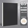 Cuaderno Grueso Square Partner B5 A5 Piel de Vaca Tarjeta Negra Simple Borrador en Blanco para Estudiante de Secundaria Universidad Venta al por Mayor