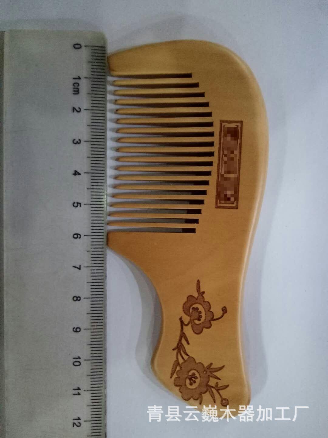 4E49BB7D953CC3DD54868DD4B68DDE