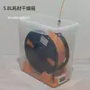 Caja Secadora de Consumibles para Impresora 3D 1kg Universal Nylon ABS Caja de Almacenamiento Sellada a Prueba de Humedad