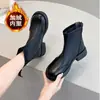 Botines estilo Martin para mujer, nueva colección otoño/invierno 2026, estilo británico, con suela gruesa, forro de felpa, botines con cremallera trasera, ajuste ceñido