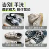 Lenços de Limpeza Buduo para Sapatos Especial Enxágue Grátis Escova Forte Removedora de Manchas para Sapatos Lenços de Limpeza para Sapatos Limpeza de Sapatos Brancos Lenços Umedecidos para Limpeza de Sapatos