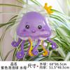 Celebridad de Internet Nuevo Pulpo Alienígena Globo Medusa Flotante Aire Tema Dibujos Animados Lindos Burbuja Película de Aluminio Globo de Mercado Nocturno