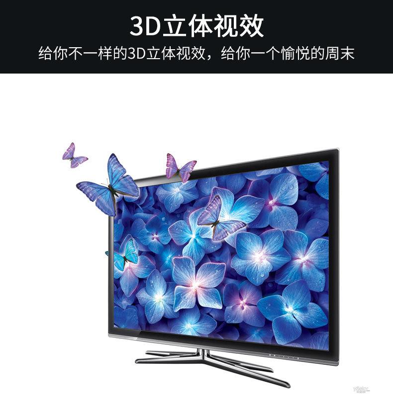 DVI转VGA详情790_06.jpg