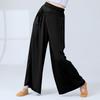 Pantalones de danza clásica rectos elegantes holgados de pierna ancha pantalones chinos para cuerpo de danza diseño profesional sentido de diseño Pantalones de cinta