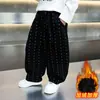 Pantalones de Otoño Geniales para Niño 2026 Nuevo Estilo Pantalones Largos de Bebé para Niños Pequeños con Forro Polar Integrado, Elegantes Pantalones de Otoño e Invierno para Niños