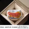 Jingdezhen Pintado à Mão Carpa Azul e Branco Porcelana Xícara de Chá Cerâmica Kung Fu Conjunto de Chá Xícara Única Xícara do Mestre Xícara de Chá