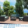 Combinación de Mesa de Café y Sofá de Exterior Patio Balcón Exterior Sala de Estar Exterior Muebles de Ratán Almacenamiento Sofá Protector Solar Impermeable