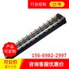 En stock venta al por mayor bloque de terminales de cableado TB-4512 fila de cableado combinado terminal de cableado fila de enlace 4.12 bits