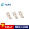 Tipo lámina prensado en frío extremo desnudo para cableado C45-35C45 terminal abierto IT-35 cobre prensado terminal de cobre para cable de cobre