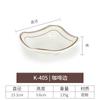 Vajilla de melamina imitación porcelana restaurante de comida rápida guarnición plato para salsa de soya plato para condimentos plato para dip plato de plástico para bocadillos comercial
