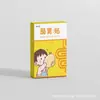 Pasta gastrointestinal fórmula herbal núcleo espeso miel pasta para bebé en representación de fábrica de pasta para ombligo al por mayor en representación de un pelo