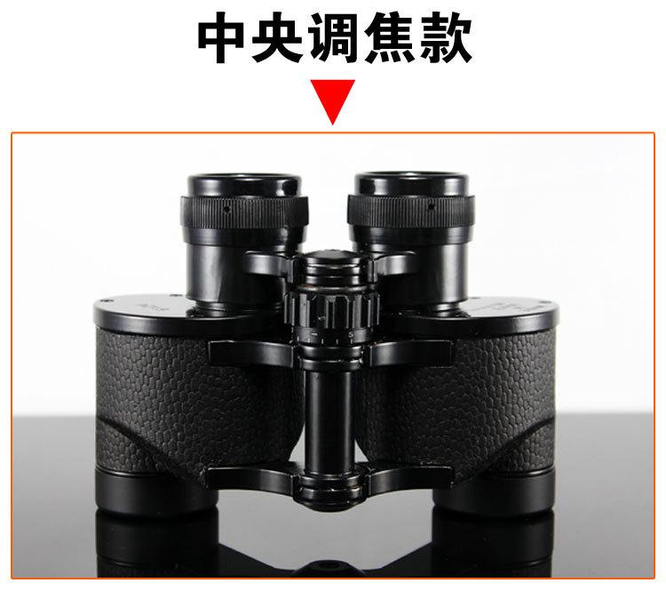 详情_07