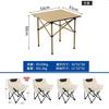 Mesa e cadeira dobráveis para exterior mesa de piquenique dobrável ajustável em liga de aço cadeira dobrável barraca camping mesa e cadeira dobráveis