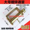 Apretador de Cuerda para Camión Apretador Manual Vehículo Remolque de Alta Resistencia Soldado Tensor Trinquete Apretador de Cuerda Engrosado