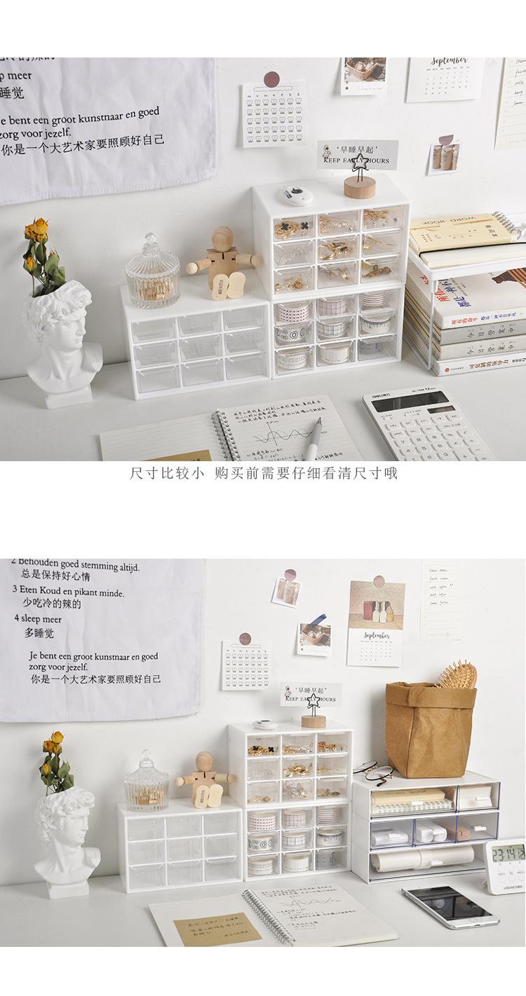 一键复制_20200606200044