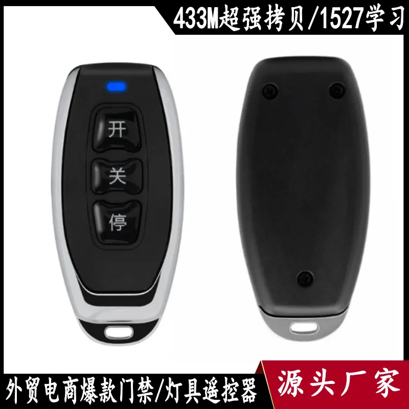 AU400金属3键正反面_conew3