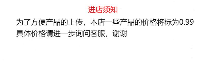 4b263398b127fda16c8dffedcdc9f4