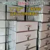 Caja Metálica con Báscula Electrónica, Caja de Monedas con Cerradura, Caja de Almacenamiento, Caja de Dinero, Cajón para Puestos de Mercado, Caja Registradora