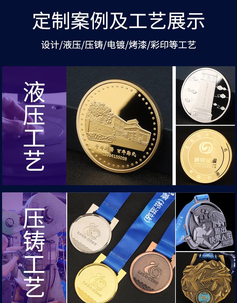 中宸店铺详情_06.jpg