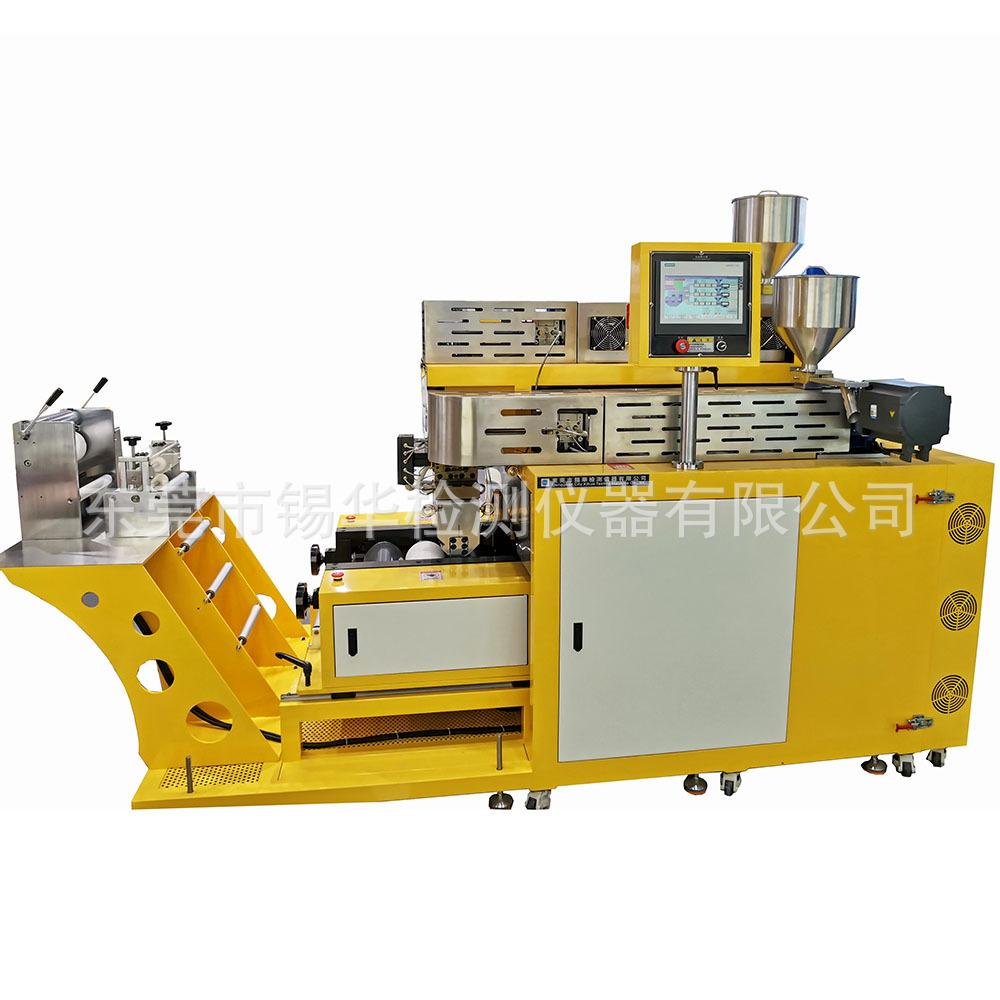 微信图片_202104121705470000