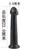 Sugador anal masculino plug anal posterior liso sem linhas feminino transparente cristal simulação pênis pênis esguio