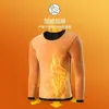 Novo Conjunto de Roupa Íntima Térmica com Forro de Lã Dourada para Homens, Roupas de Outono, Calças Longas, Roupas Quentes de Inverno para Adolescentes 2023