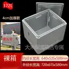 Caja Isotérmica de Espuma Epp para Entrega, Entrega de Comida, Doble Uso para Caliente y Frío, Uso Comercial, Almacenamiento Refrigerado para Puestos