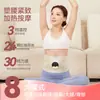 Nova Versão de Atualização EMS Luz Vermelha EMS Aquecimento Pulso Abdominal Amassamento Massageador Modelagem Corporal Cinto Inteligente Redução de Gordura Escultura Corporal Deus