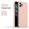 Funda protectora de silicona suave para iPhone 12, iPhone 11, iPhone 13, iPhone 12 Pro, iPhone 12 Pro Max ...