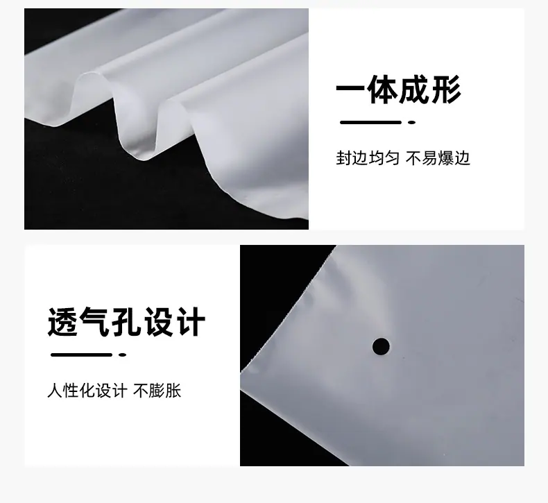 拉链袋详情_09