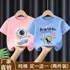 Camiseta de Manga Curta para Meninos 2026 Novo Estilo Mais Vendido Moda de Verão Fresca Camiseta de Meia Manga Pura Algodão Roupas Infantis Top Soltinho