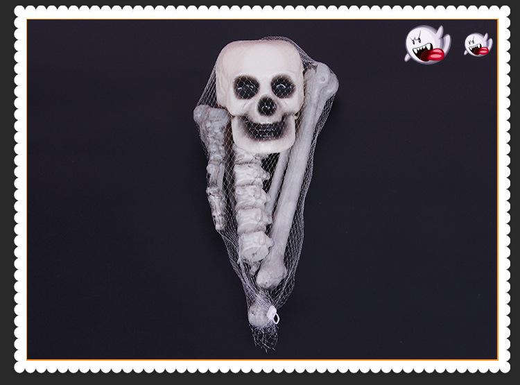 万圣仿骨头描述1_06