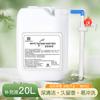 Álcool em Espuma para Mãos Chá Branco Barril Grande Limpeza e Descontaminação Fragrância Duradoura Refil Familiar Comercial Hotel Especial Atacado