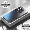 Adequado para Capa de Celular Oneplus Ace3, Nova Capa Protetora Ace5, Lente de Metal, Cobertura Total, Anti-Queda, Antiderrapante, Fosco, Luxo Acessível