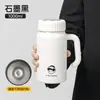 Nueva Taza Termo Portátil Simple con Asa Antiescaldado Separación de Té y Agua Asa de Acero Inoxidable Gran Capacidad Taza de Agua Aislada