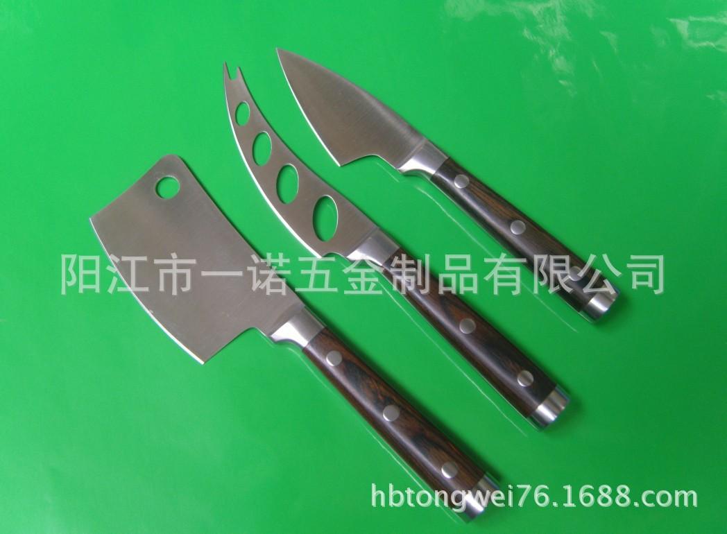 奶油刀彩木柄S1033829A