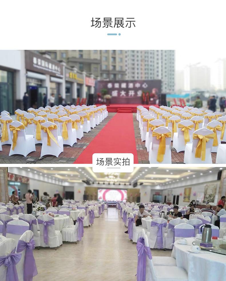 详情-缎带_04.jpg