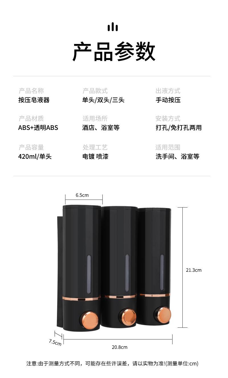 恬居-AH-55详情设计_10