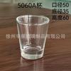 Botella de Vidrio Transparente para Aromaterapia, Vaso de Vidrio Espeso para Velas, Portavelas DIY, Adorno de Vaso para Velas, Vaso para Velas de Aromaterapia