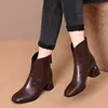 Botines Franceses de Tacón Grueso para Mujer 2026 Otoño/Invierno Nuevos Elegantes Versátiles Cómodos Botines Individuales Punta Cuadrada Elegantes Botas de Algodón con Felpa