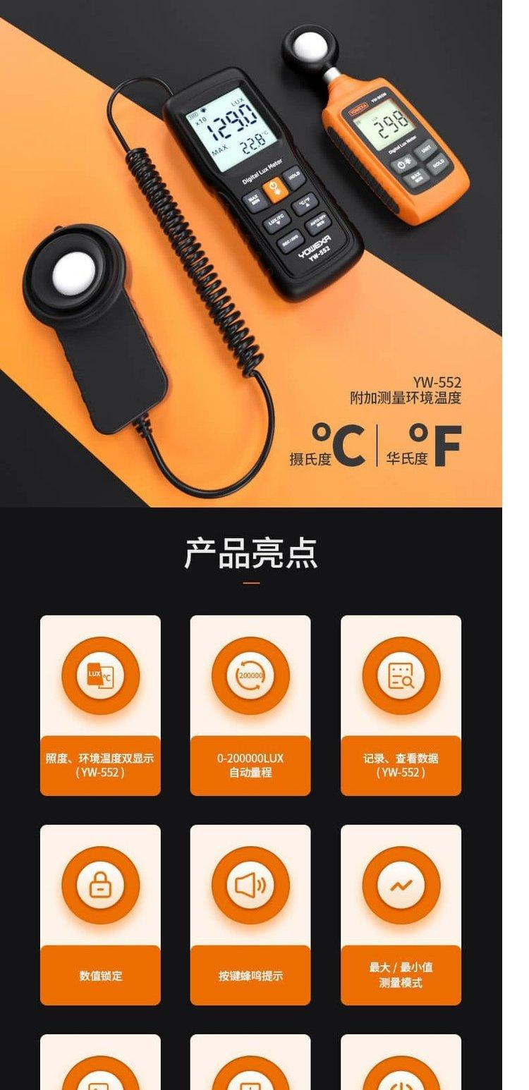 详情-03.jpg
