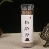 Torre de Pinheiro Fragrância Pequena Xiangyun Pó Não Grudento Frasco de Fragrância Aromaterapia para Interior Desodorização Rede Purificação do Ar Fábrica de Fragrância de Pinheiro Outlet