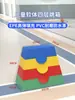 Escuela de Jardín de Infancia Dojang Viga de Equilibrio Suave Equipo de Entrenamiento de Aptitud Física para Niños Integración Sensorial Puente de Tronco Único