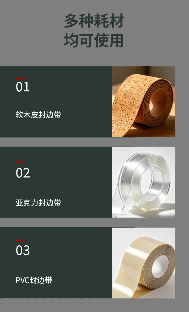 详情页 3.jpg